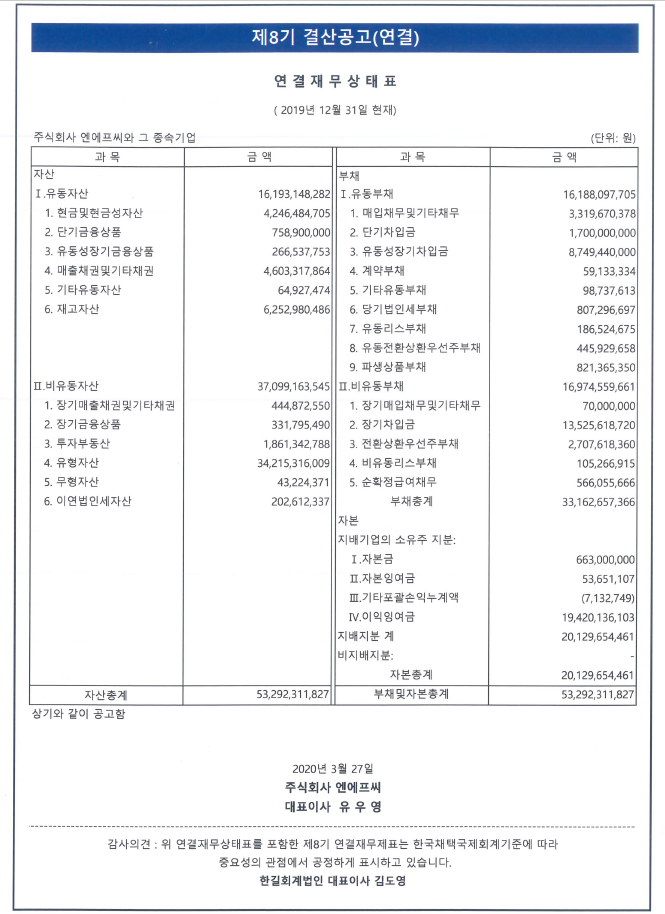 c70bb7632902d9cbe1dd85ff1519f97f_1779775522_8446.png