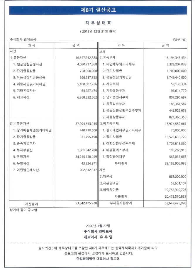 c70bb7632902d9cbe1dd85ff1519f97f_1779775529_0952.png