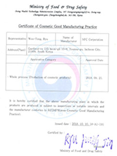 CGMP