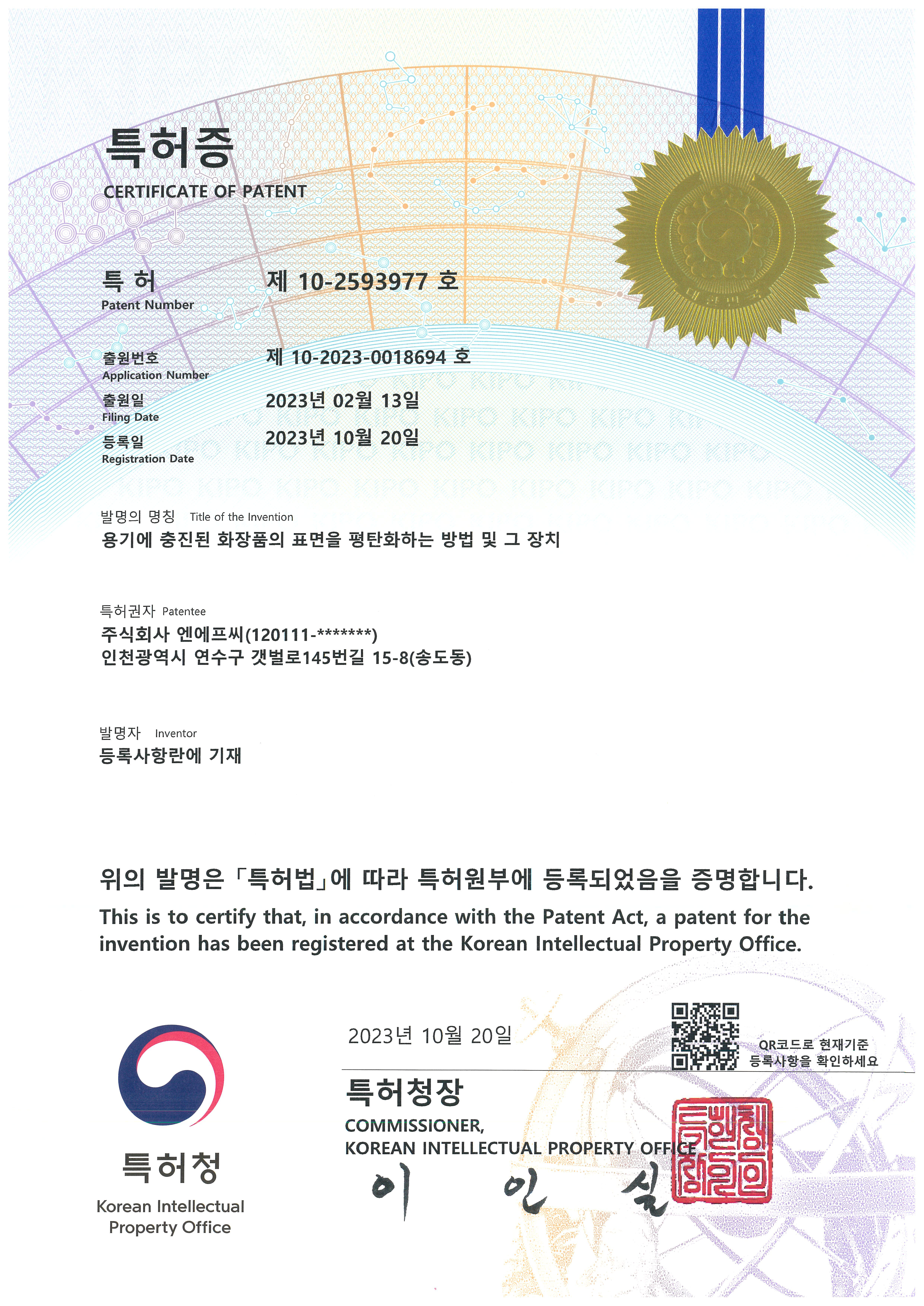certi_img05.jpg